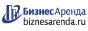 Коммерческая недвижимость в Соколе